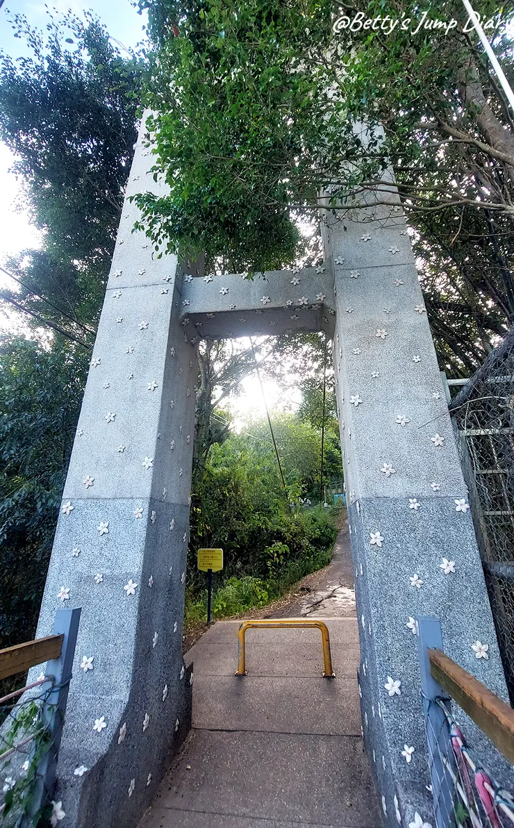 ▲峨眉湖吊橋風景區/圖片來源:Betty's Jump Diary