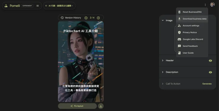 vocus|新世代的創作平台