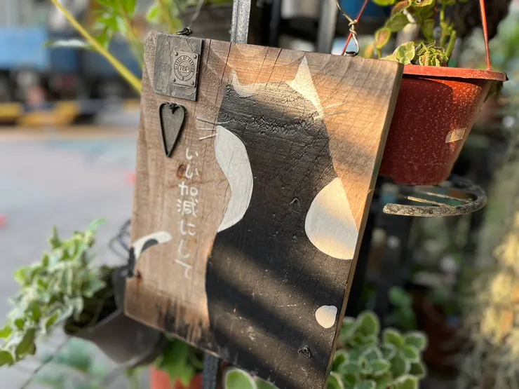 重新上漆的貓咪掛版