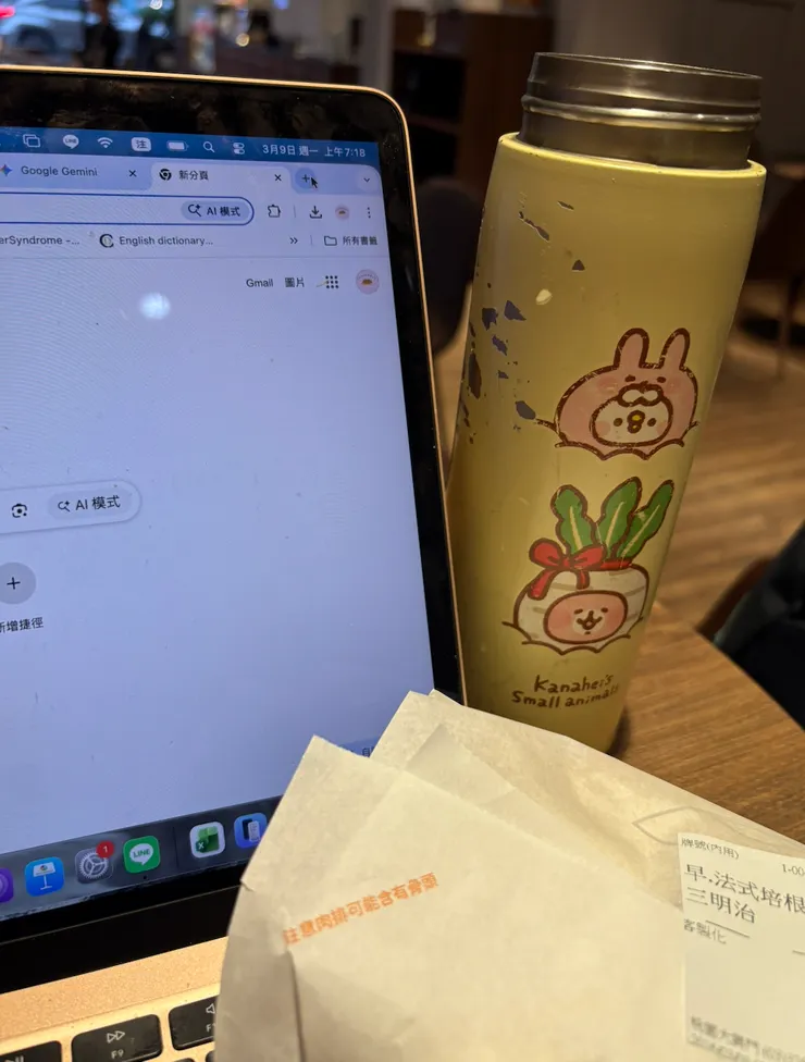 路易莎漲價，環保杯扣個5元也不錯吧（笑）