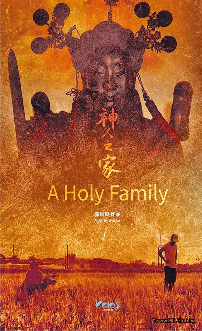 圖片來源 HD.Club