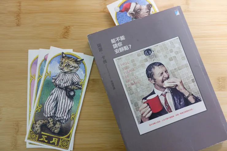 誠品書籤 - swallow