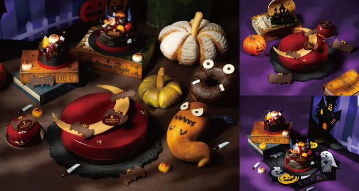The Cake Room 驚喜搗蛋夜萬聖節限定甜點