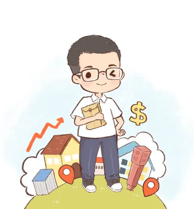 不動產買賣、諮詢、估價