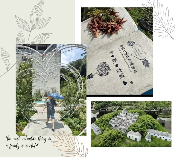 炎炎夏日促使人們只想快快衝進室內