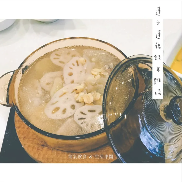 蓮子蓮藕雞湯