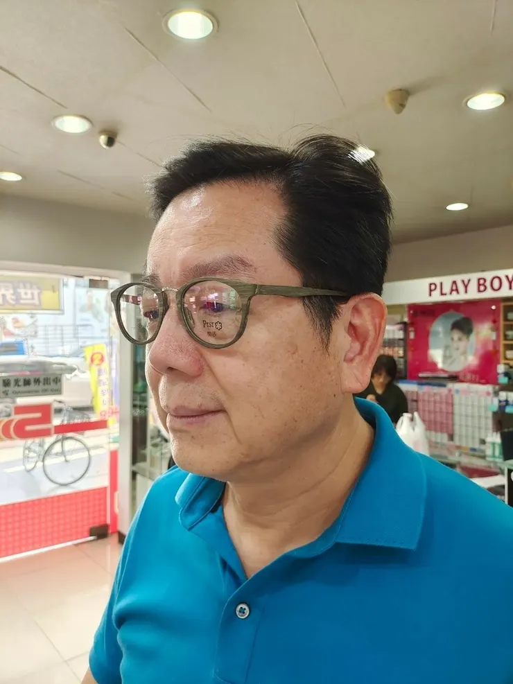 台南眼鏡推薦│眼鏡換多焦就算老花也沒關係│伍佰眼鏡│挑戰台南