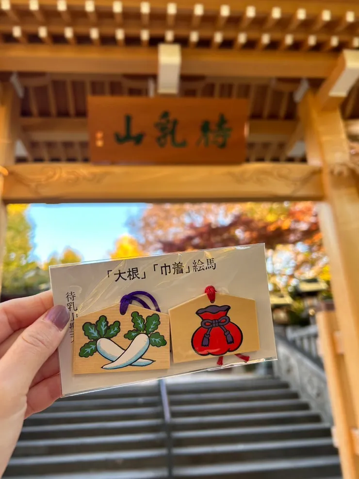 繪馬上面也是蘿蔔跟荷包的造型