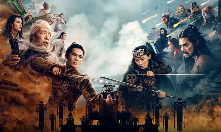 《封神第二部：戰火西岐》電影宣傳圖