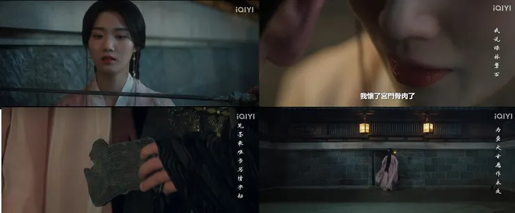 誰知道她懷孕是真是假