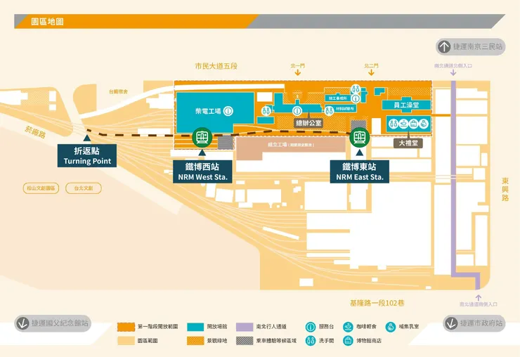 國家鐵道博物館開放參觀範圍（圖片來源：國家鐵道博物館官網）