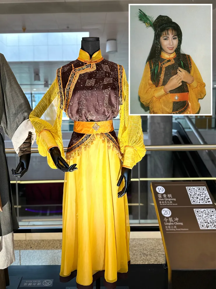 1987年《書劍恩仇錄》霍青桐（羅慧娟）