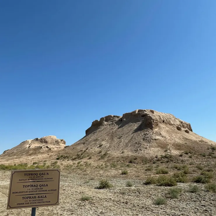 Topraq-Qala 古堡外觀