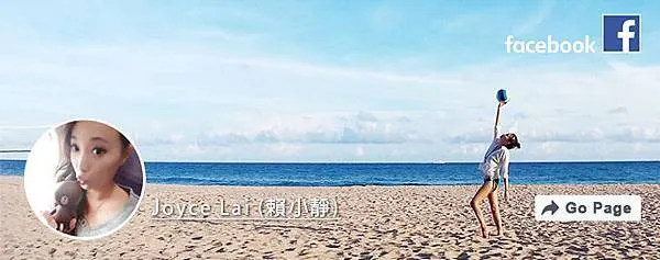 ◎ 歡迎追蹤 靜的 臉書 oCEAn J 賴小靜