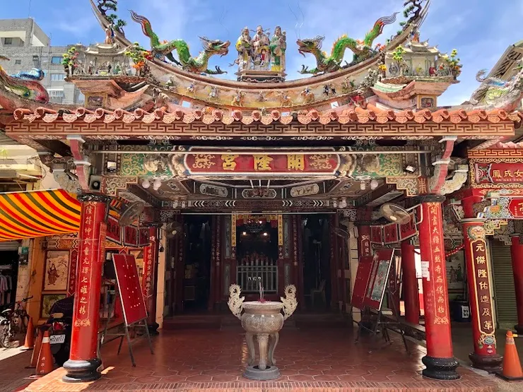 台南四協境開隆宮（圖片截圖於網路）