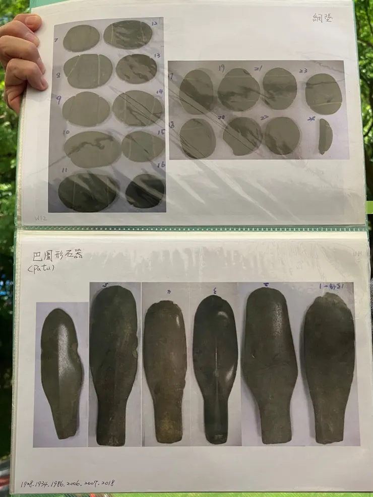 推測於景美運動公園附近發現的網墜（上）與巴圖形石器（下） 