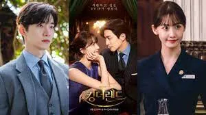 歡迎來到王之國劇照