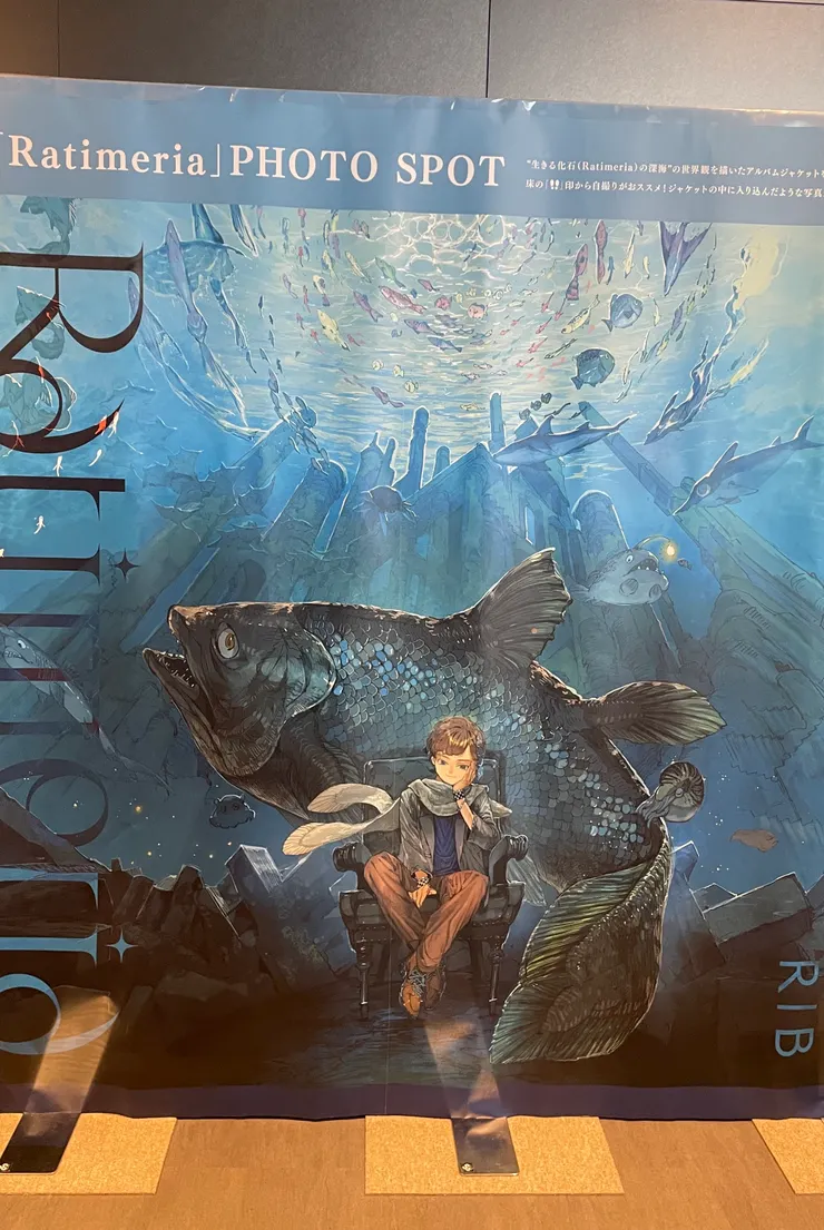 《Ratimeria》專輯視覺看板牆