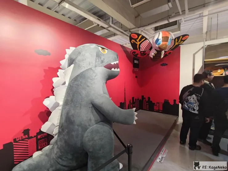 哥吉拉與摩斯拉