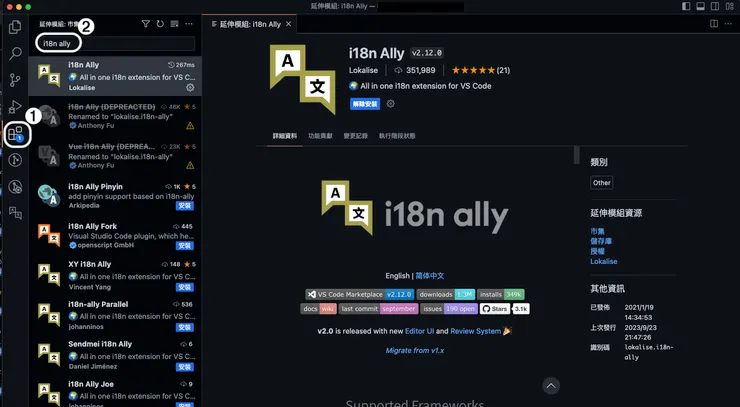 vocus｜新世代的創作平台