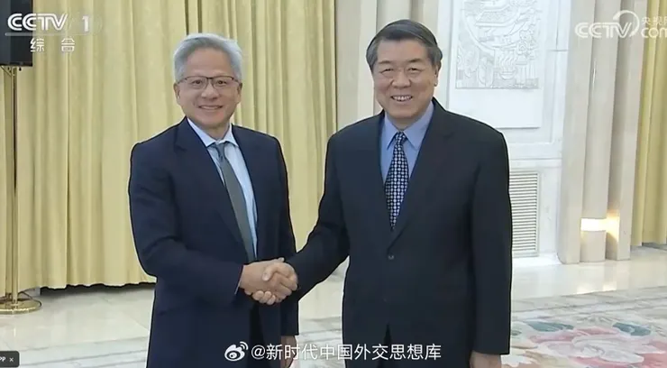 圖片來源: 網路