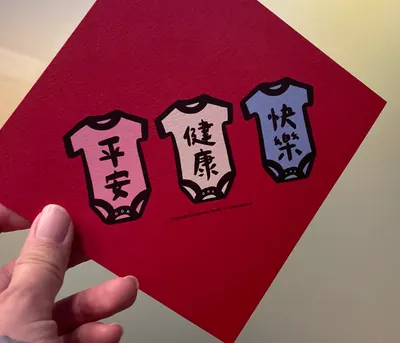 養樂多的二三事