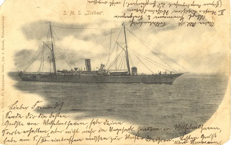 德國通報艦齊騰號，是最早的魚雷巡洋艦之一