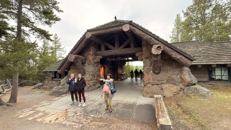 諾里斯博物館展示園區的自然歷史和地質特色