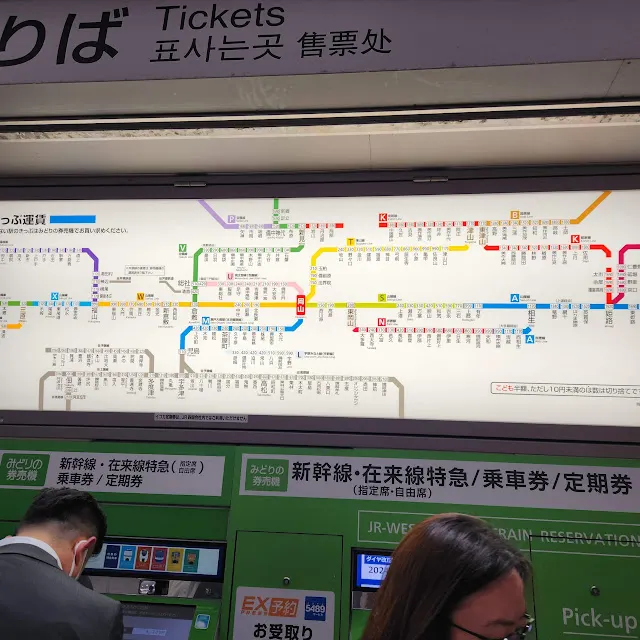 岡山站複雜的線路，光在來線月台就有 10 個