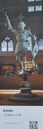 好喜歡天使守護神的門票