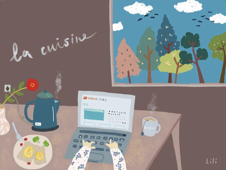 vocus｜新世代的創作平台