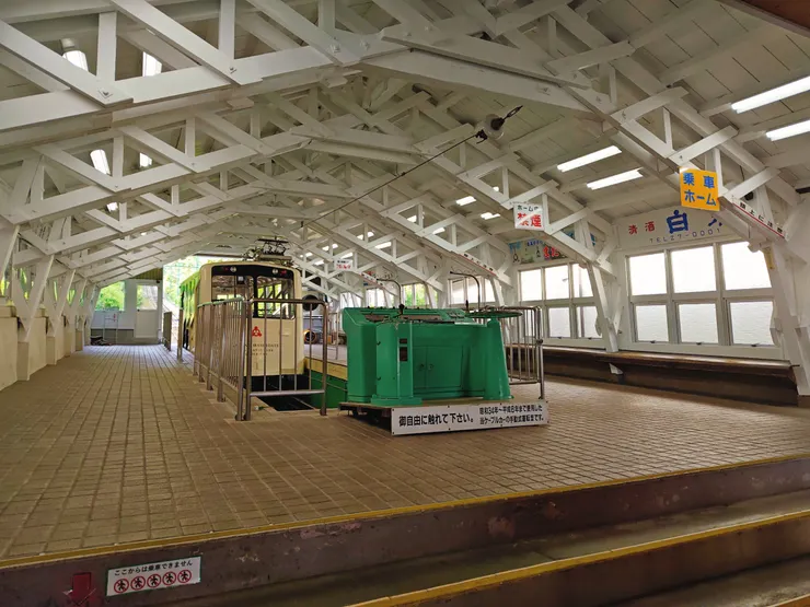 傘松公園纜車府中駅