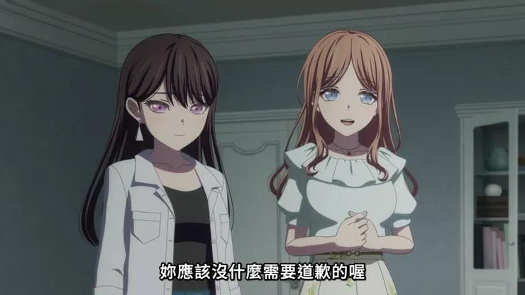 妳當然不用道歉,因為這明顯是劇本跟演出的鍋啊
