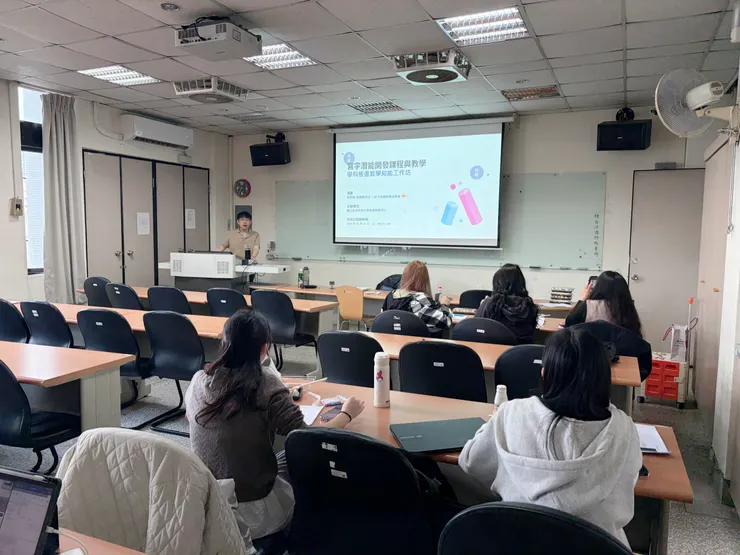 北科大師培學科板書教學知能工作坊（罐子老師的寫字教室，2025）