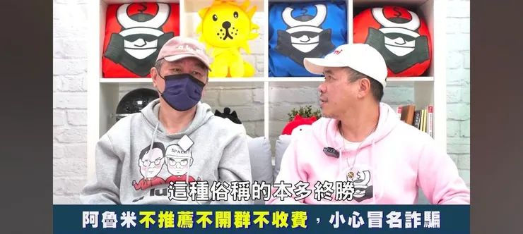 vocus|新世代的創作平台