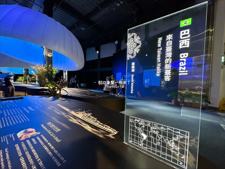 【世界館】位於一樓的展區透過穹頂下的細節說出世界各地客家文化的面貌。