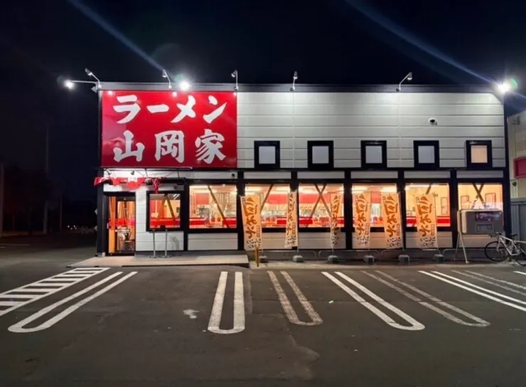清田區新開了