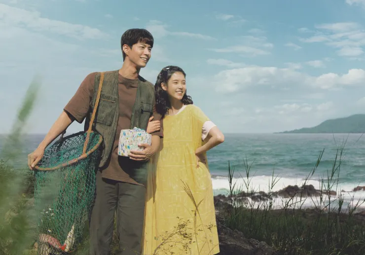 苦盡柑來遇見你 | 評價 9.3/10 | 影劇避雷請上 awwrated