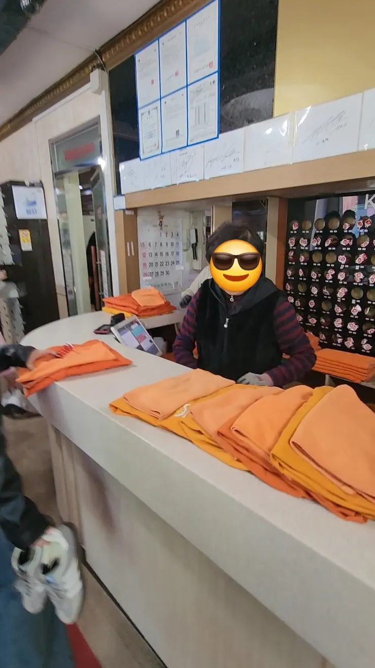 店家會提供乾淨的毛巾及衣褲