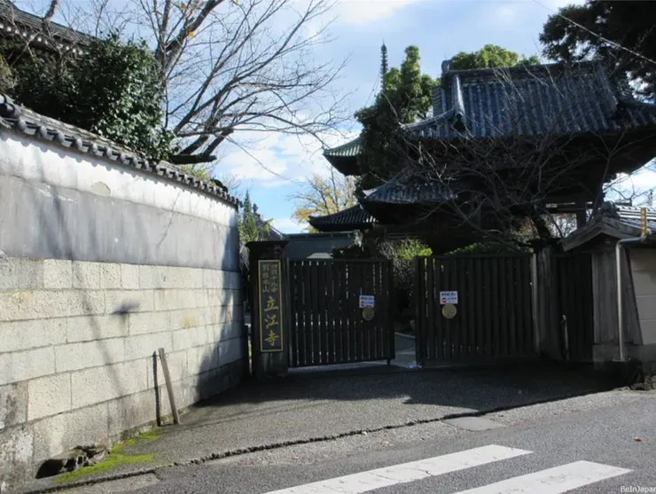 第19番 立江寺