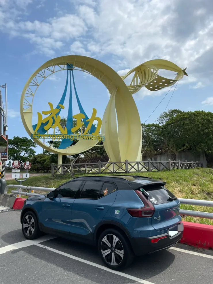 往成功之路邁進中