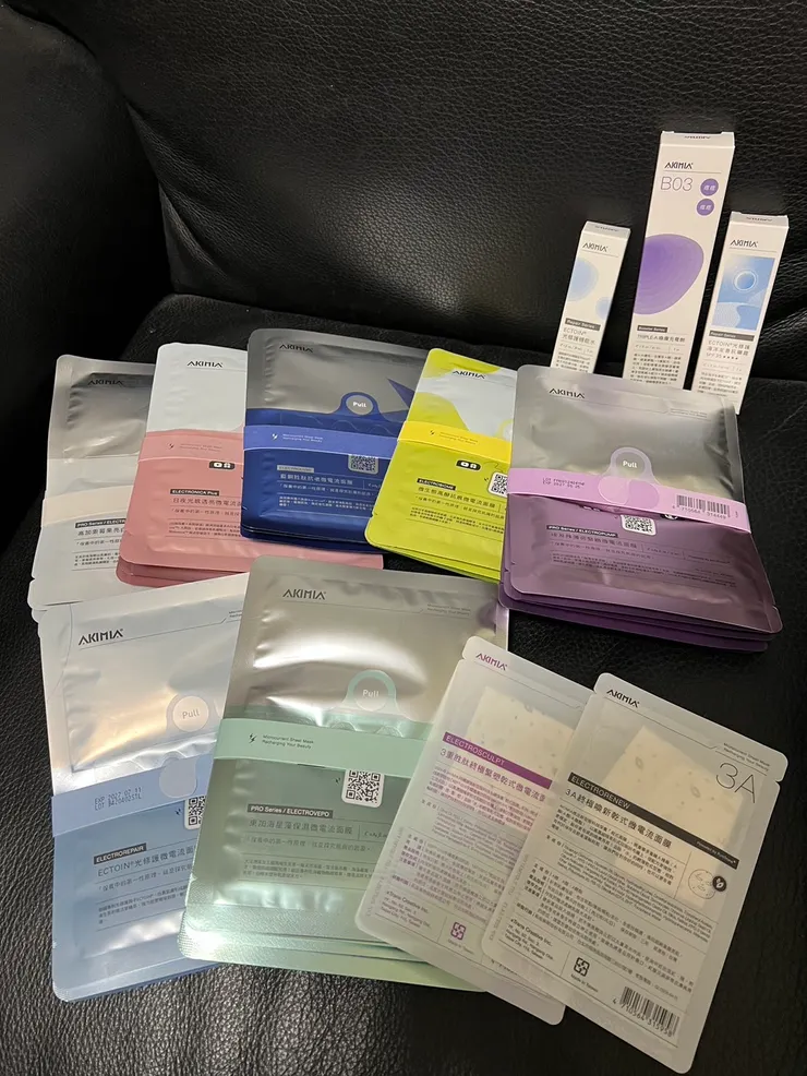 AKIMIA微電流面膜 🔥 款式超多