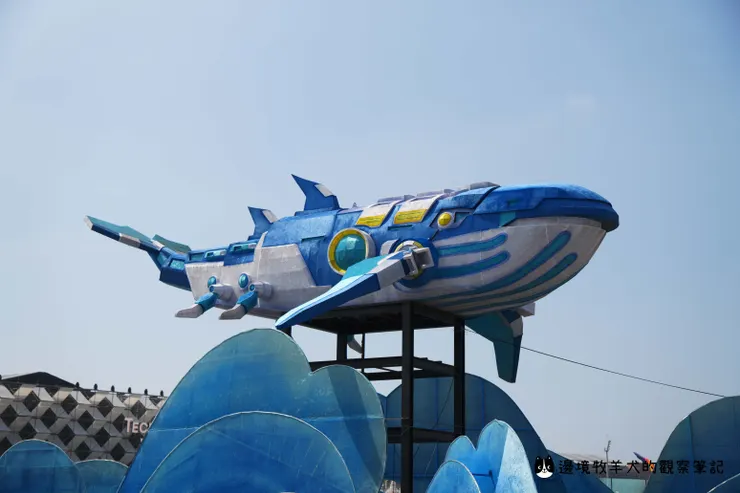 穗藝整合行銷「環海戰艦」