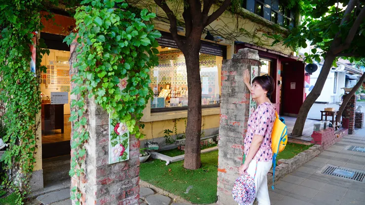 藍曬圖園區花磚博物館
