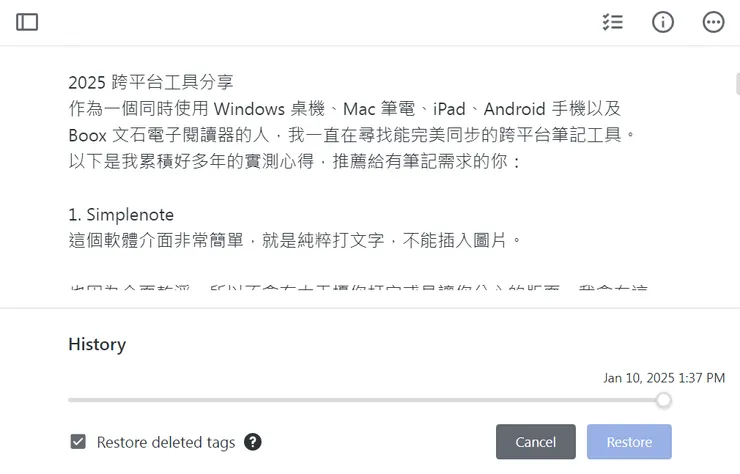 vocus｜新世代的創作平台