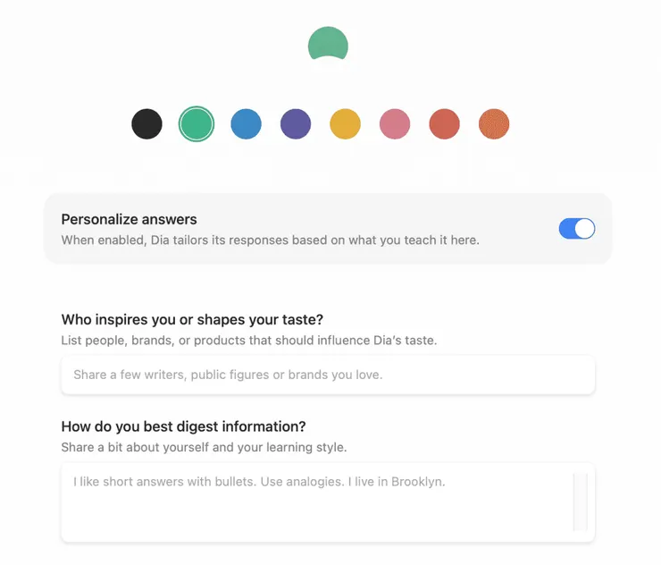 Dia 個性化回覆設定