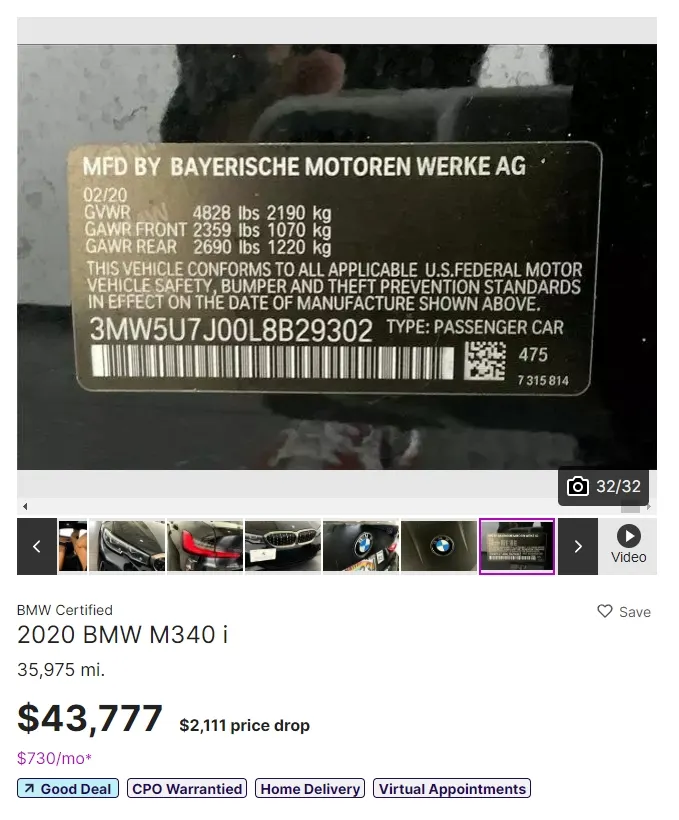 B柱車身號碼VIN貼紙