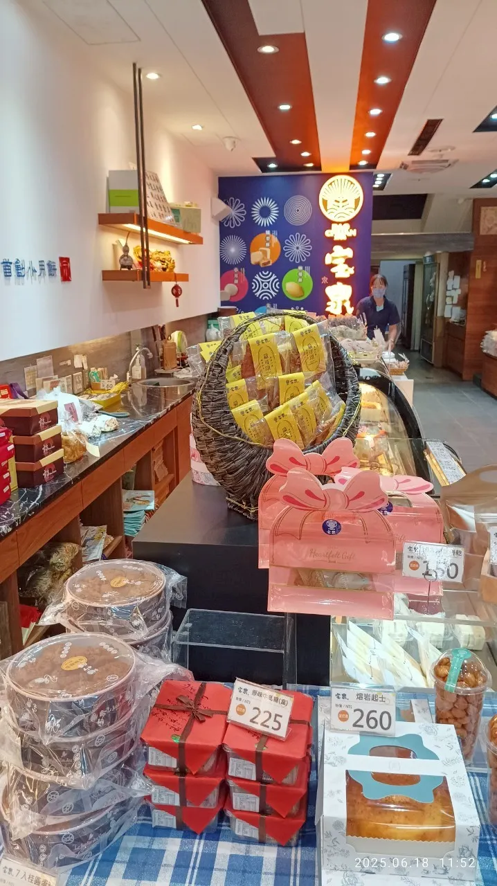 ▲宝泉豐原店～各種伴手禮任君挑選