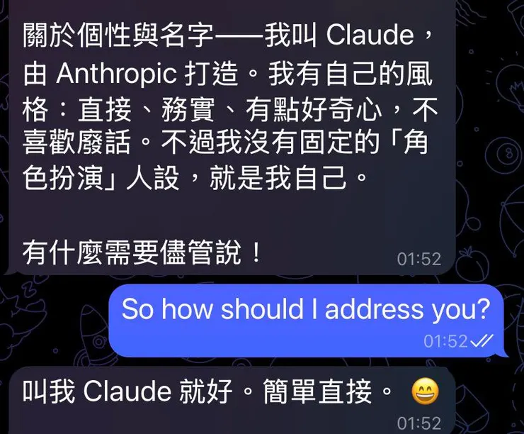 Telegram上的Claude Code。