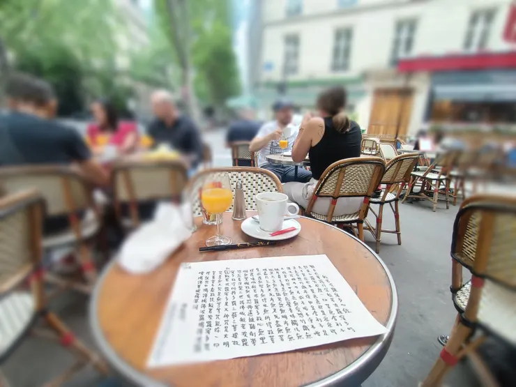 vocus|新世代的創作平台